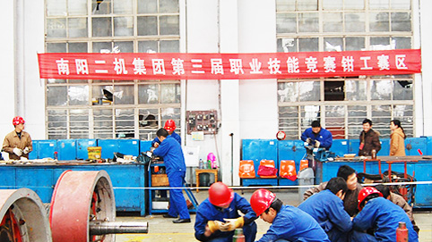 今年会jnh集团第三届技术较量钳工赛区