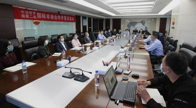 二机集团同中油技开公司发展深刻互换，提升战术合作新高度